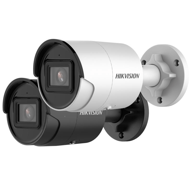 hikvision kamere prodaja